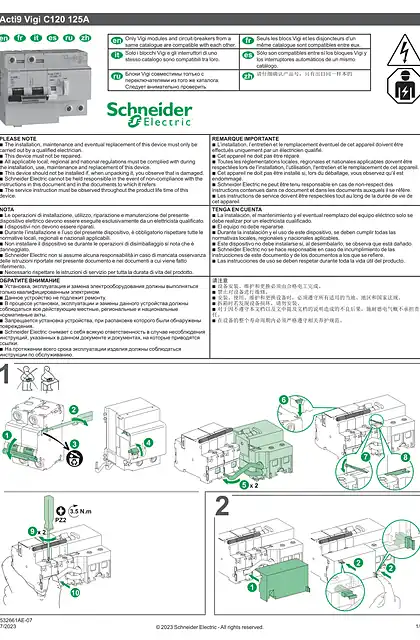 schneider施耐德Vigi C120 125A-说明表